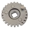 Drag Specialties Starter Crank Gear For Harley Big Twin 1936-1986 1 Drag Specialties Starter Crank Gear For Harley Big Twin 1936-1986 -Icon Store drag specialties starter crank gear for bt