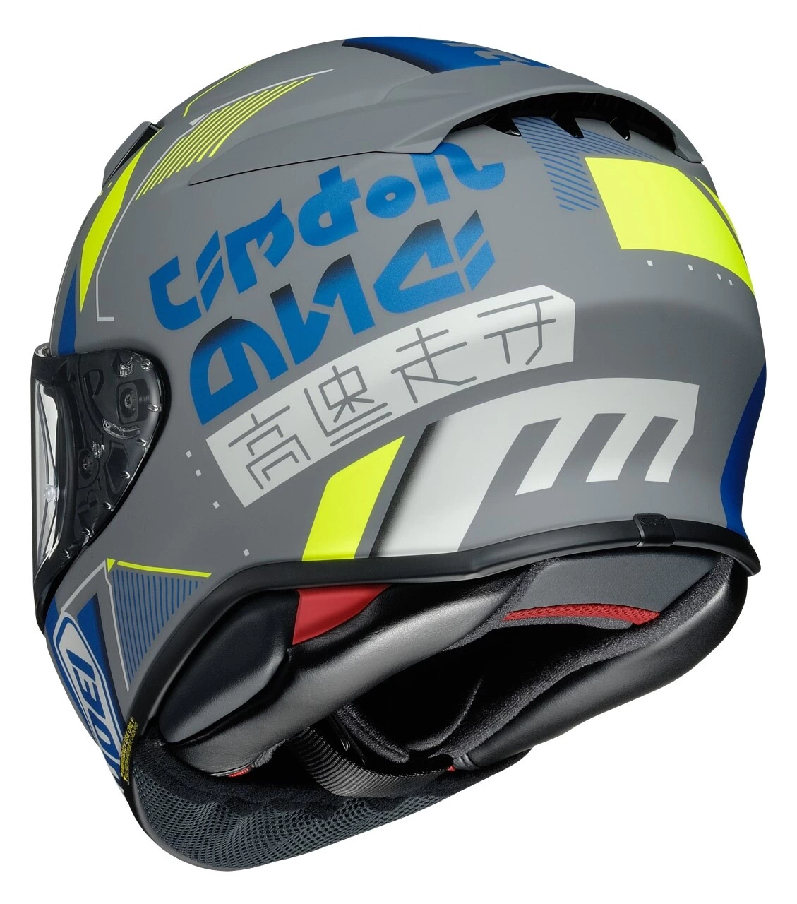 Shoei RF-1400 Accolade Helmet 6 Shoei RF-1400 Accolade Helmet - Image 4